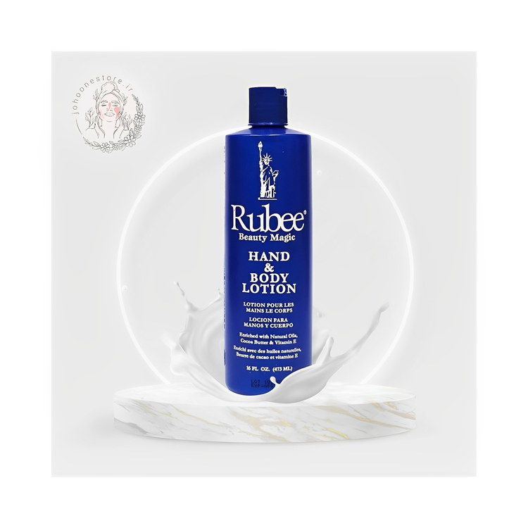 لوسیون کره کاکائو دست و بدن روبی مدل Beauty magic حجم 473میل اصل USA