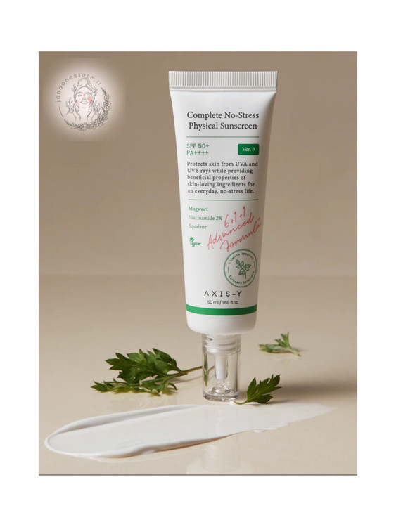 کرم ضد آفتاب فیزیکی اکسیس وای مدل 1+1+6 نسخه 3 +50 SPF محافظت ++++PA حجم 50میل اصل کره جنوبی