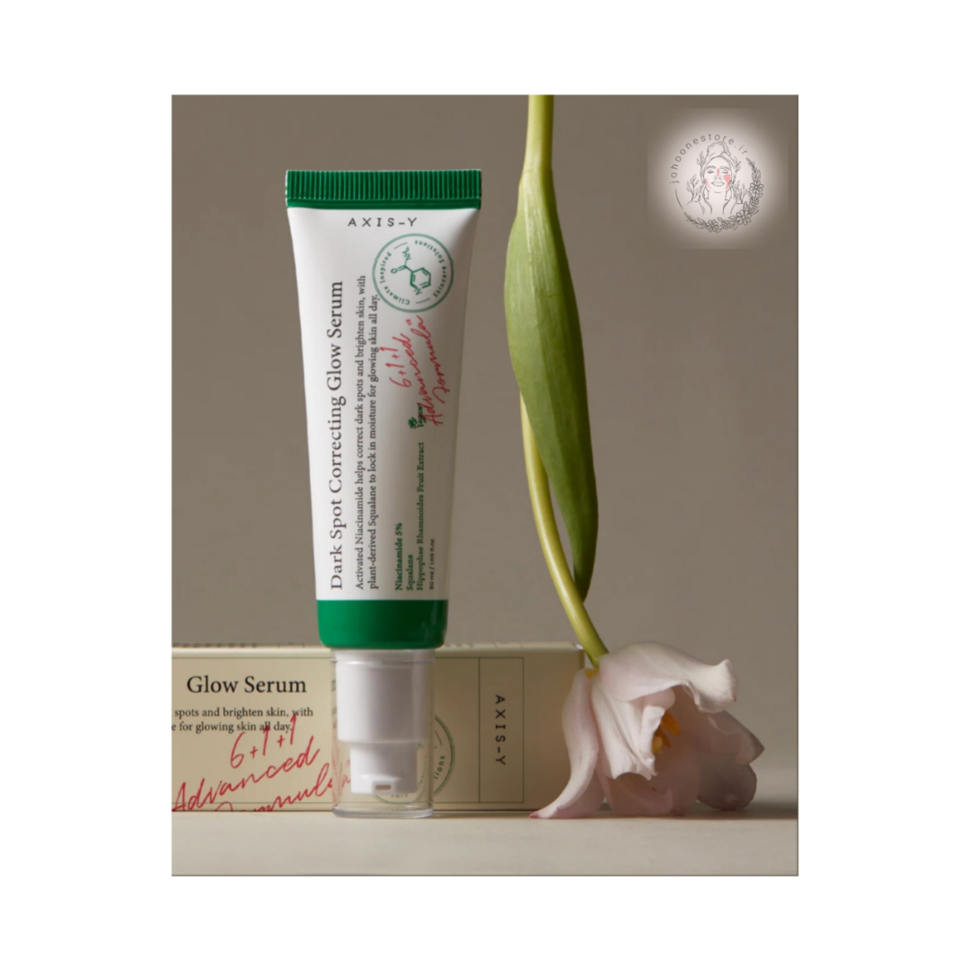 سرم ضد لک و روشن کننده پوست اکسیس-وای مدل 1+1+6 اصل کره جنوبی حجم 50 میلی لیتر