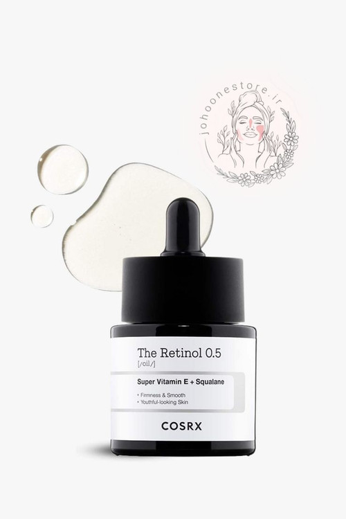 روغن رتینول ۰.۵ خالص مغذی و تقویت کننده و ضد پیری کوزارکس 20 میل اصل کره جنوبی