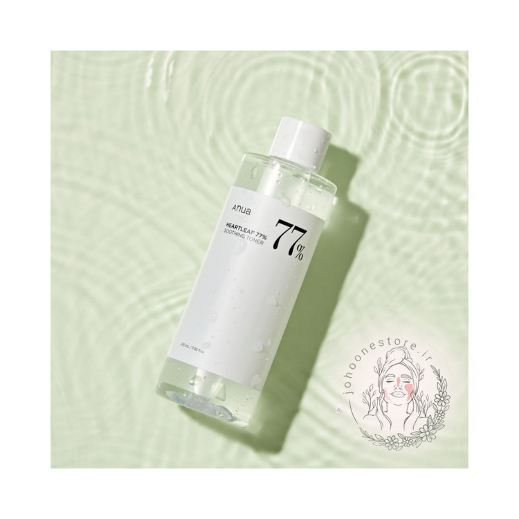 تونر ضد التهاب و تسکین دهنده آنوا مدل ۷۷٪ برگ Heart leaf اصل حجم 250 میل کره جنوبی