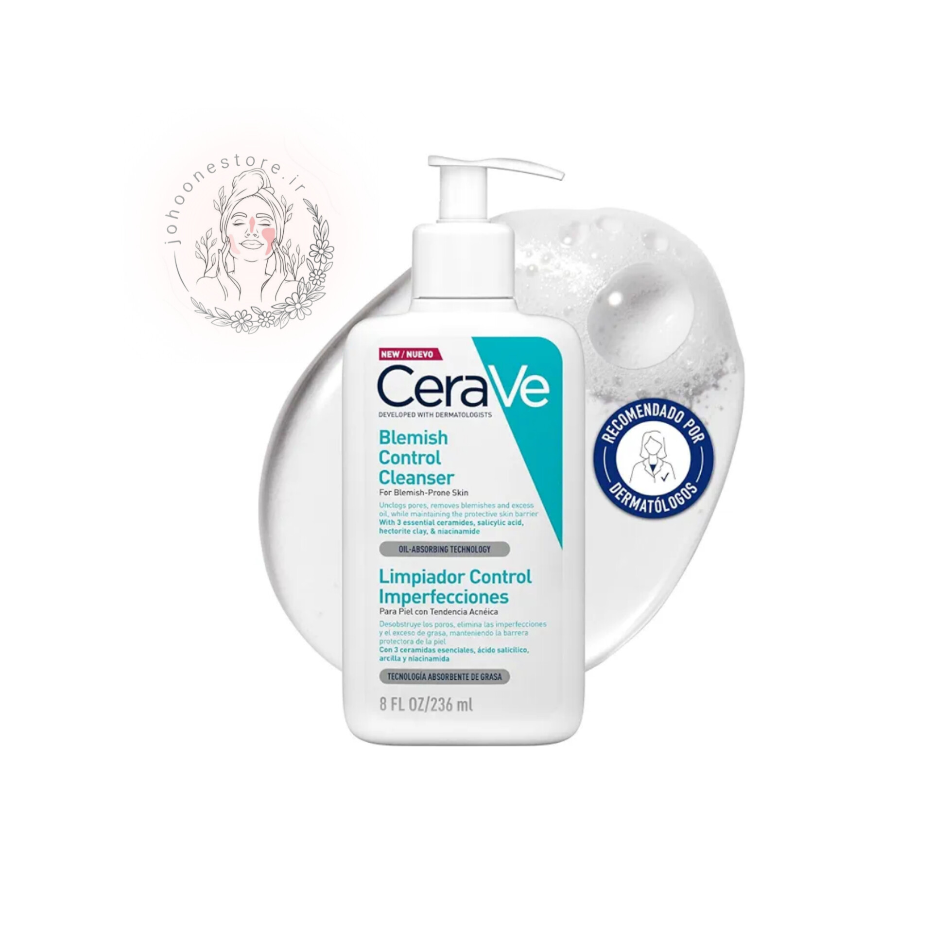 ژل به فوم شستشو ضد جوش سراوی مدل Blemish Control مخصوص پوست های جوش دار و آکنه دار ۲۳۶ میل اصل فرانسه