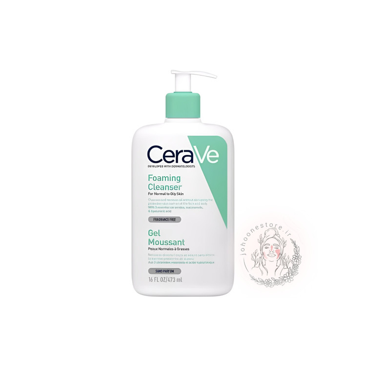 فوم پاک کننده سراوی مدل gel moussant حاوی نیاسینامید مناسب پوستهای معمولی تا چرب 473 میل اصل فرانسه