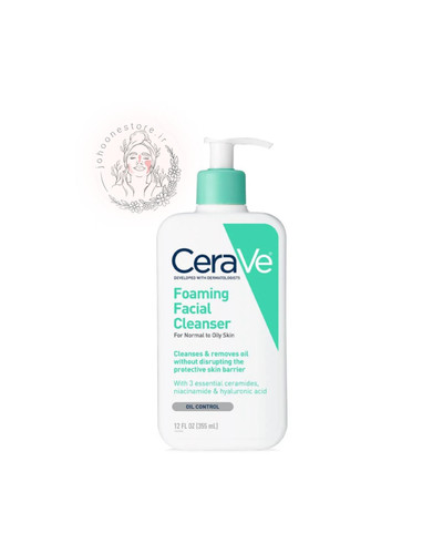 فوم شستشو صورت سراوی مدل Foaming Facial Cleanser مخصوص پوستهای معمولی تا چرب، حجم ۴۷۳ میل اصل فرانسه