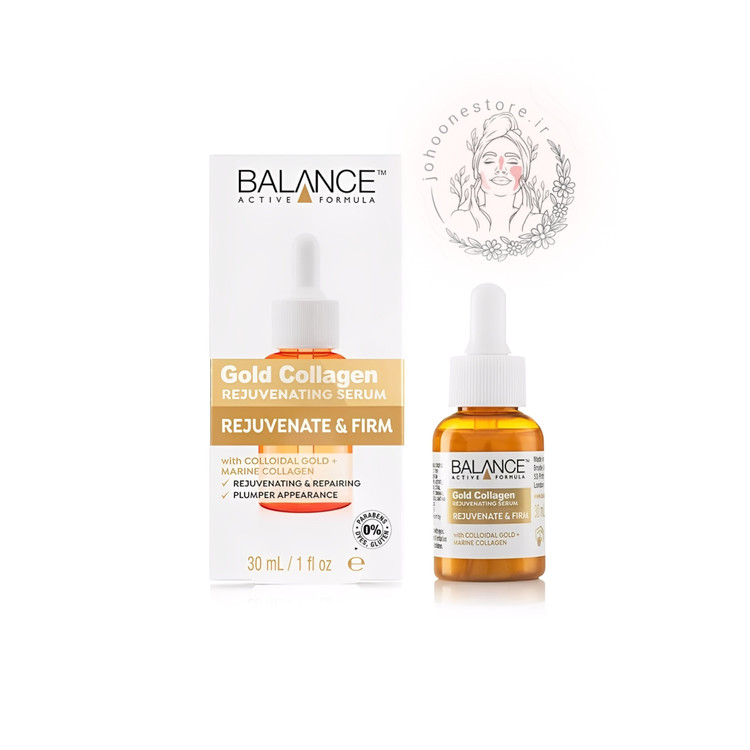 سرم جوان کننده بالانس اکتیو فرمولا مدل طلایی + کلاژن دریایی 30 میل اصل انگلستان