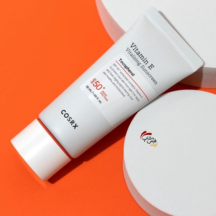 کرم ضد آفتاب کوزارکس مدل احیاکننده و ویتامین E با +50 SPF حجم 50 میل اصل کره جنوبی