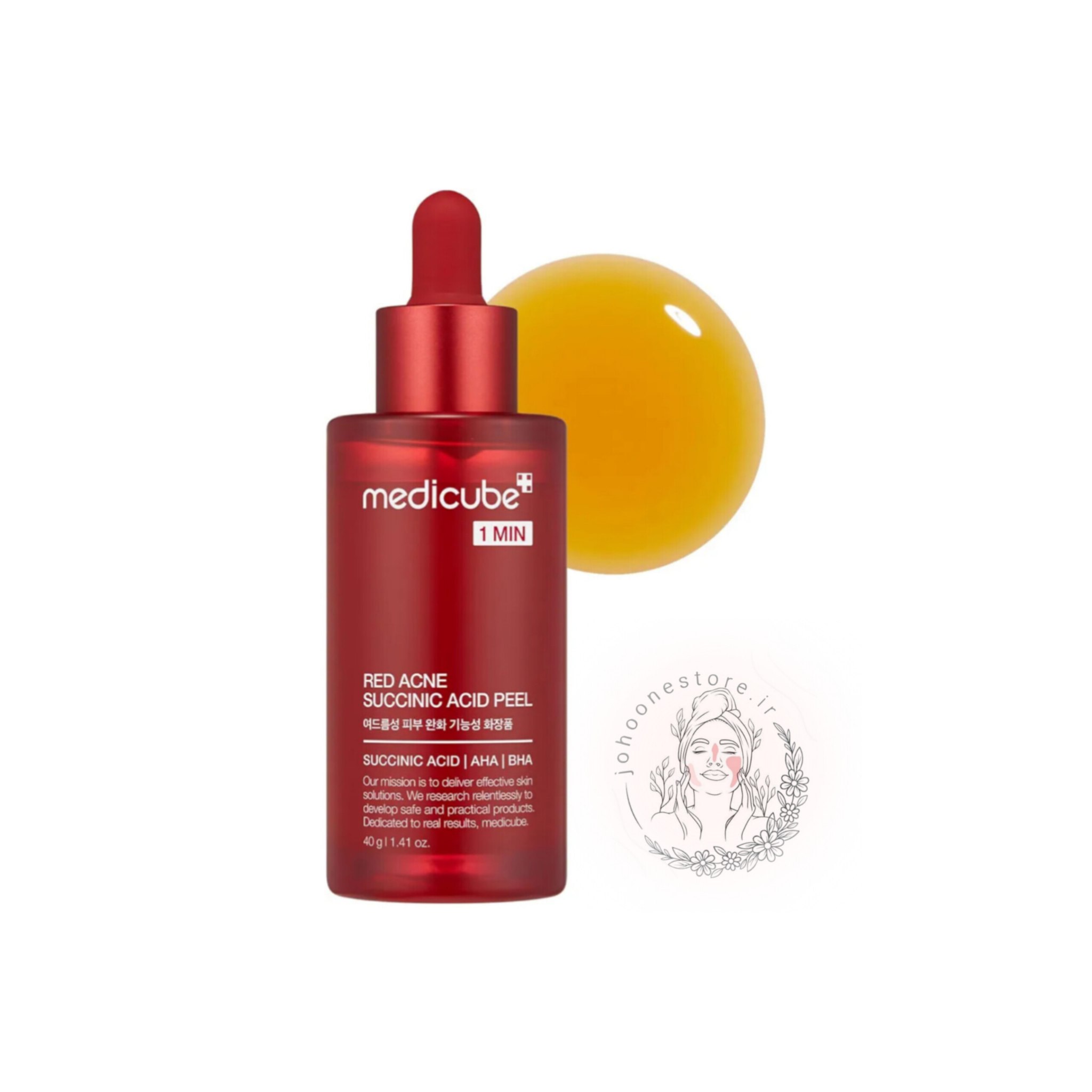 سرم اسید سوکسینیک مدیکوب برای جوش های قرمز و AHA BHA حجم 40 گرم اصل کره جنوبی