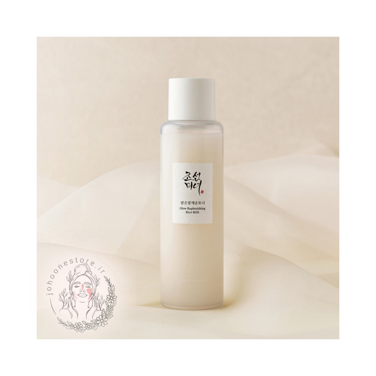 تونر شیر و برنج درخشان کننده بیوتی آف جوسان 150 میل اصل کره جنوبی