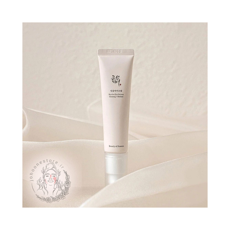 سرم دور چشم احیا کننده جینسینگ + رتینال بیوتی آف جوسان 30 میل اصل کره جنوبی
