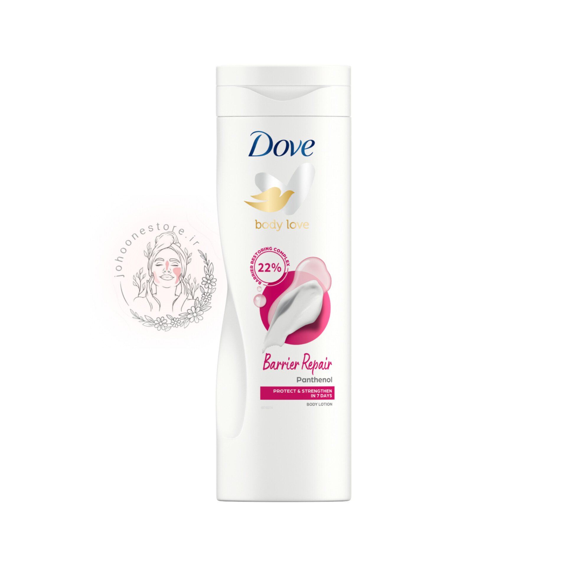 لوسیون بدن داو مدل Body Love Barrier Repair حاوی پنتنول، 72h محافظت و تقویت پوست در 7 روز، 400 میل اصل