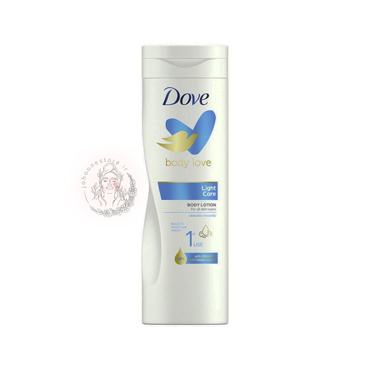 لوسیون بدن داو مدل Body Love Light Care مناسب برای انواع پوست، ۴۸ ساعته، ۴۰۰ میل اصل