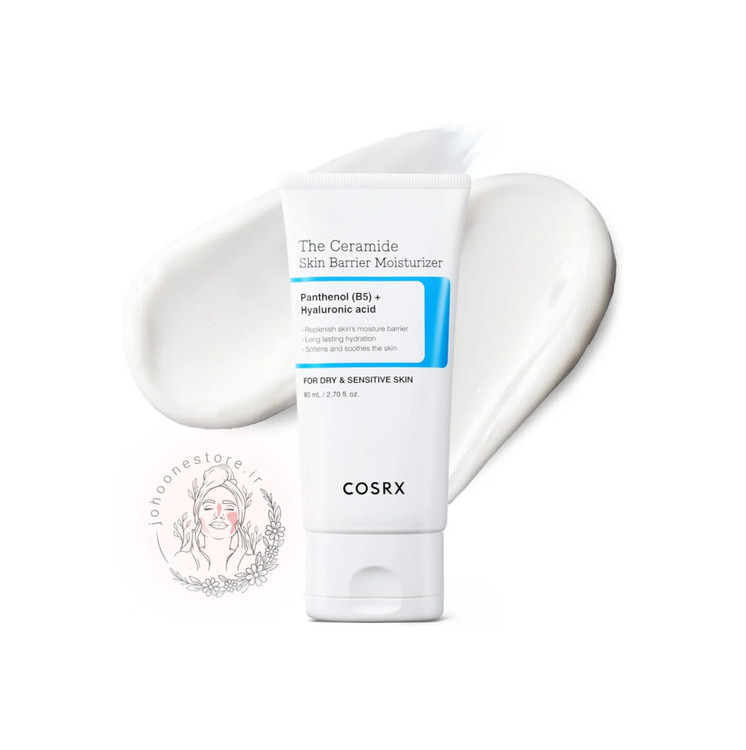 مرطوب کننده محافظت سد پوستی سرامید کوزارکس حاوی پانتنول B5+هیالورونیک اسید برای پوست خشک و حساس 80 میل اصل کره جنوبی