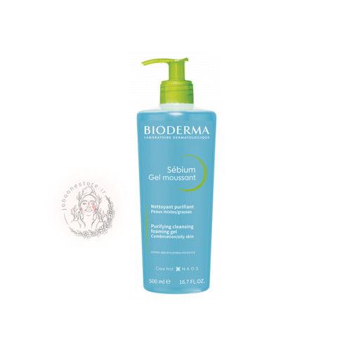 ژل شستشو صورت بایودرما مدل SEBIUM GEL MOUSSANT اصل فرانسه 500 میل