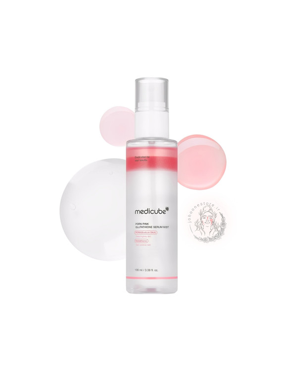 میست سرم روشن کننده مدی کیوب مدل PDRN گلوتاتیون حجم 100 میل اصل کره جنوبی