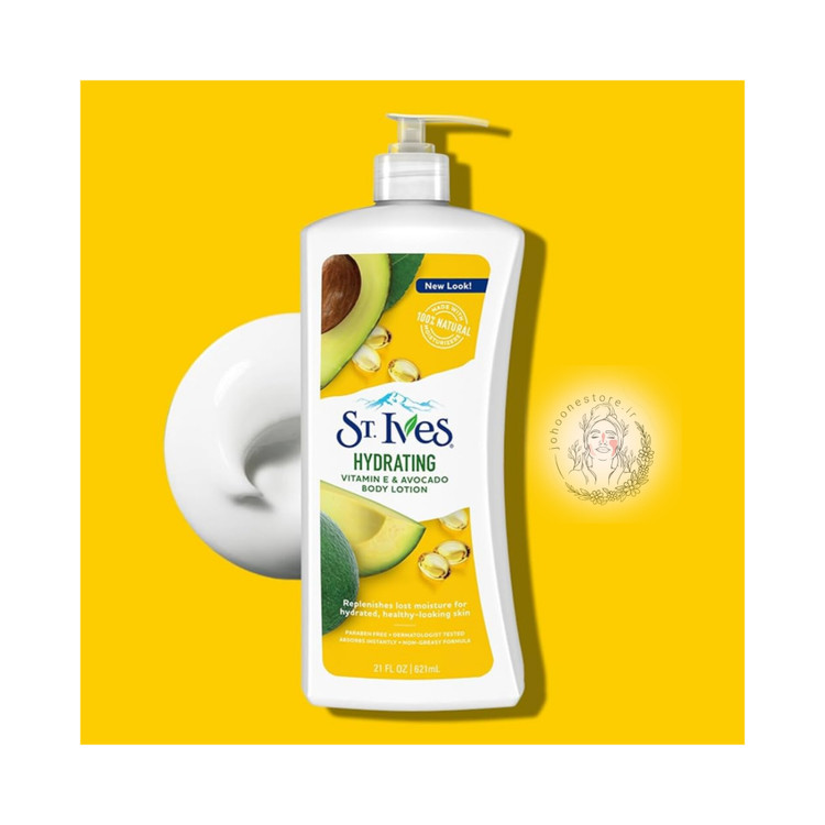 لوسیون بدن سنت ایوز مرطوب کننده حاوی Vitamin E & Avocado حجم 621 میل اصل