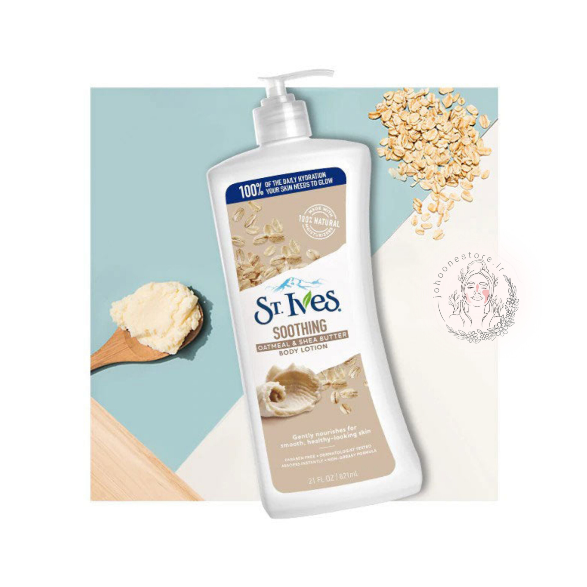لوسیون بدن مغذی سینت ایوز حاوی عصاره  oatmeal & shea butter حجم 621 میل اصل