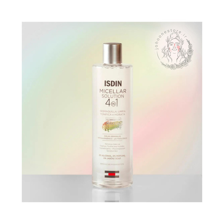 میسلار واتر 4 در 1 ایزدین 400میل اصل اسپانیا