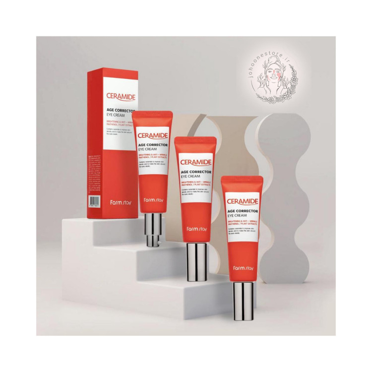 alt=“کرم دور چشم فارم استی مدل سرامید 50 میل، تقویت کننده و آبرسان قوی پوست دور چشم با سرامید و هیالورونیک اسید، ساخت کره جنوبی”