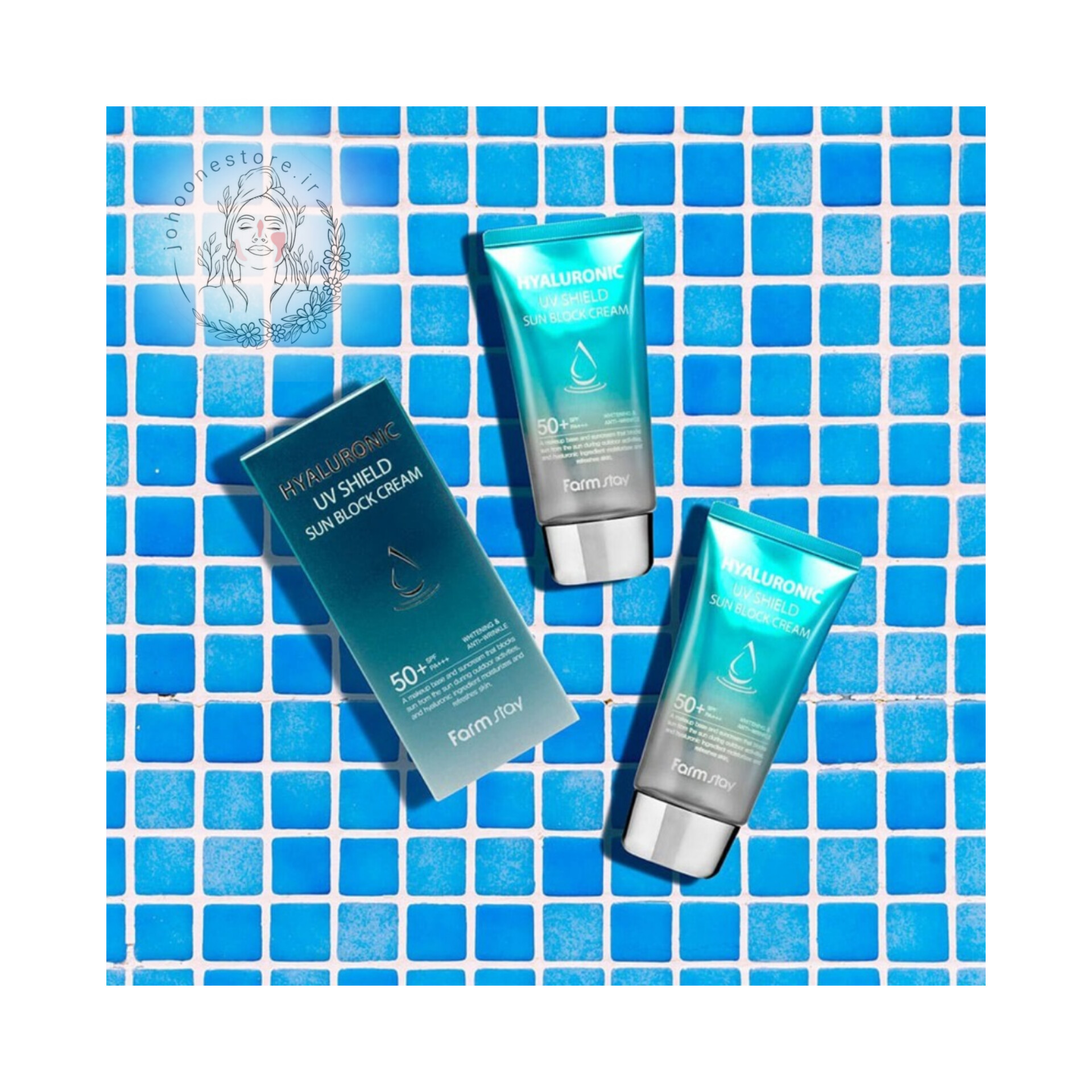 alt=کرم ضد آفتاب آبرسان فارم استی با هیالورونیک اسید، SPF50+ PA++++، مناسب انواع پوست، محافظت قوی در برابر UVA/UVB، حجم 70 گرم