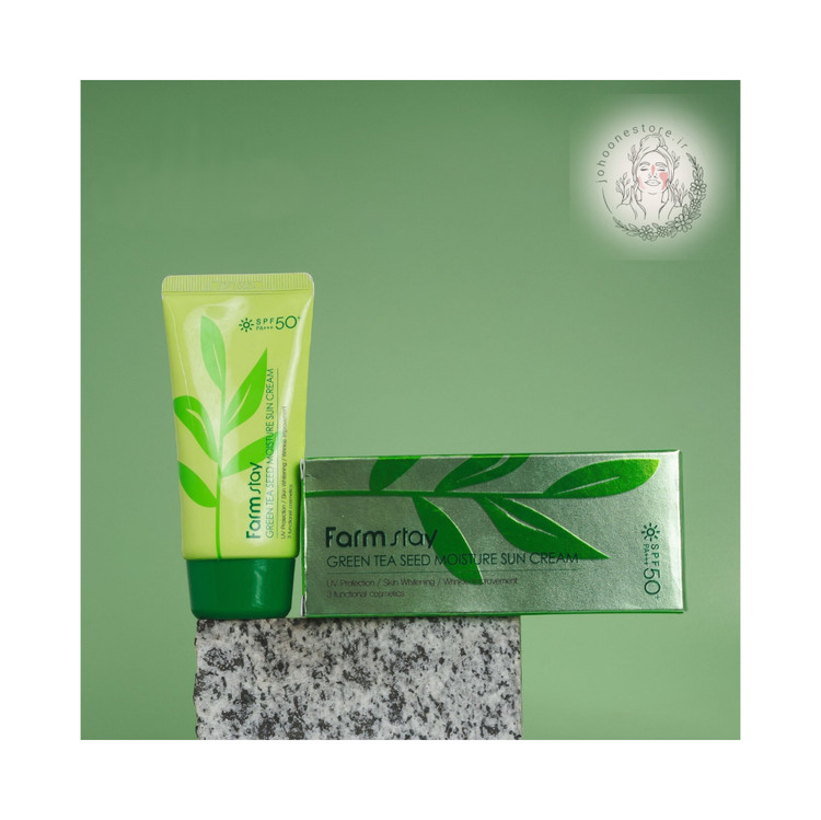 alt=کرم ضد آفتاب مرطوب کننده فارم استی، حاوی عصاره دانه چای سبز، SPF50+ PA++++، آبرسان و آنتیاکسیدان، مناسب انواع پوست، حجم 70 گرم