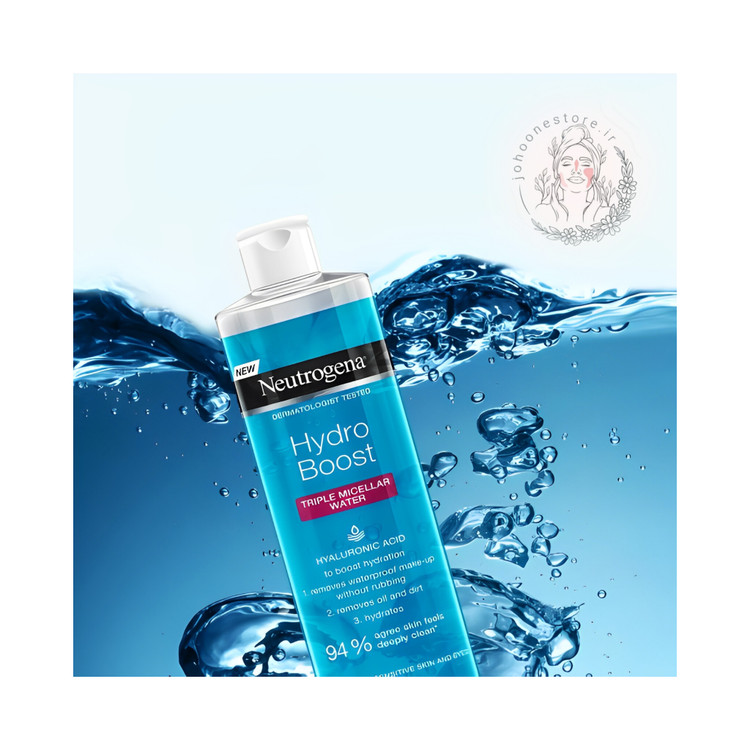 میسلار واتر نوتروژینا مدل HydroBoost پاکننده عمقی 94% حجم 400میل اصل فرانسه