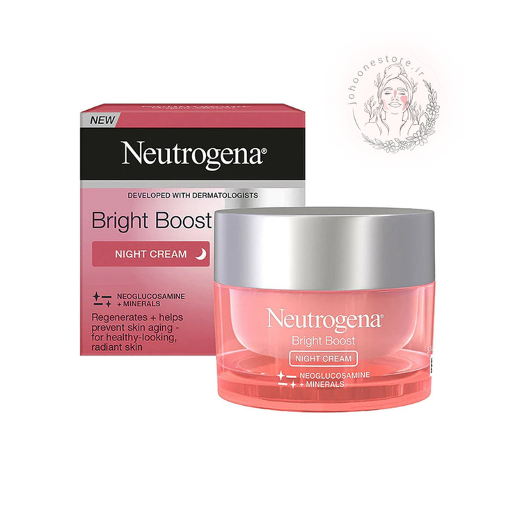 کرم شب روشن کننده و ضد لک نوتروژینا مدل Bright Boost مناسب پوست های کدر و لک دار حجم 50 میل اصل فرانسه