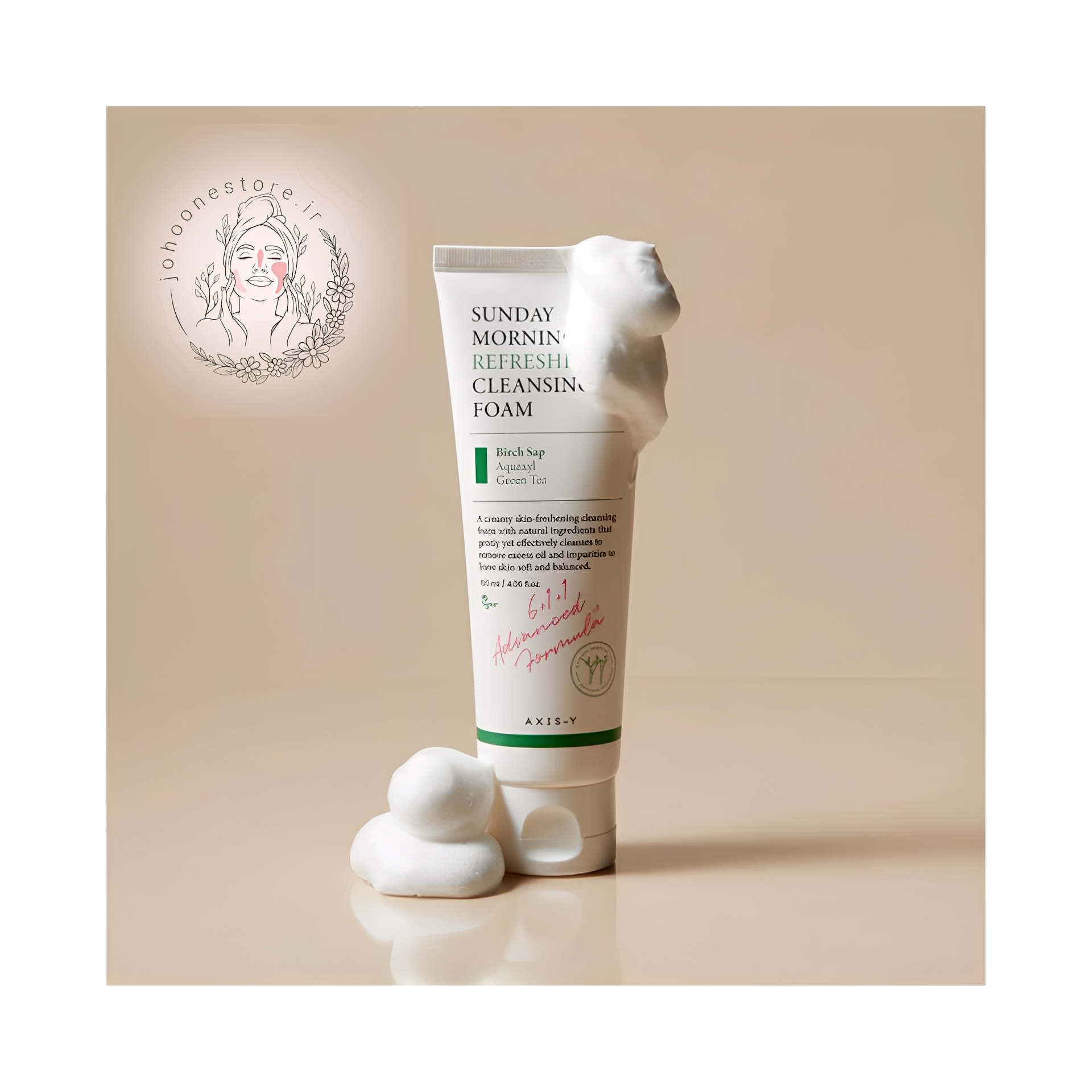 فوم شستشو sunday morning refreshing اکسیس وای مدل 1+1+6 حجم 120 میل اصل کره جنوبی