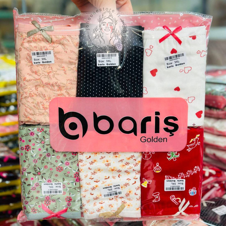 شورت زنانه Baris Golden – پک 6 عددی سایز XXXL