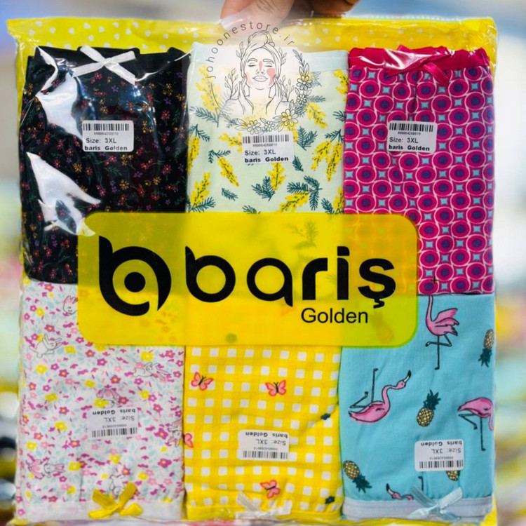 شورت زنانه Baris Golden پک 6 عددی میکس اصل