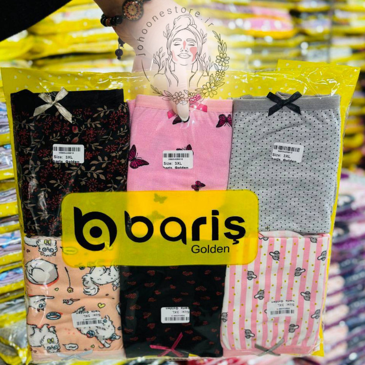 شورت زنانه Baris Golden پک 6 عددی میکس اصل