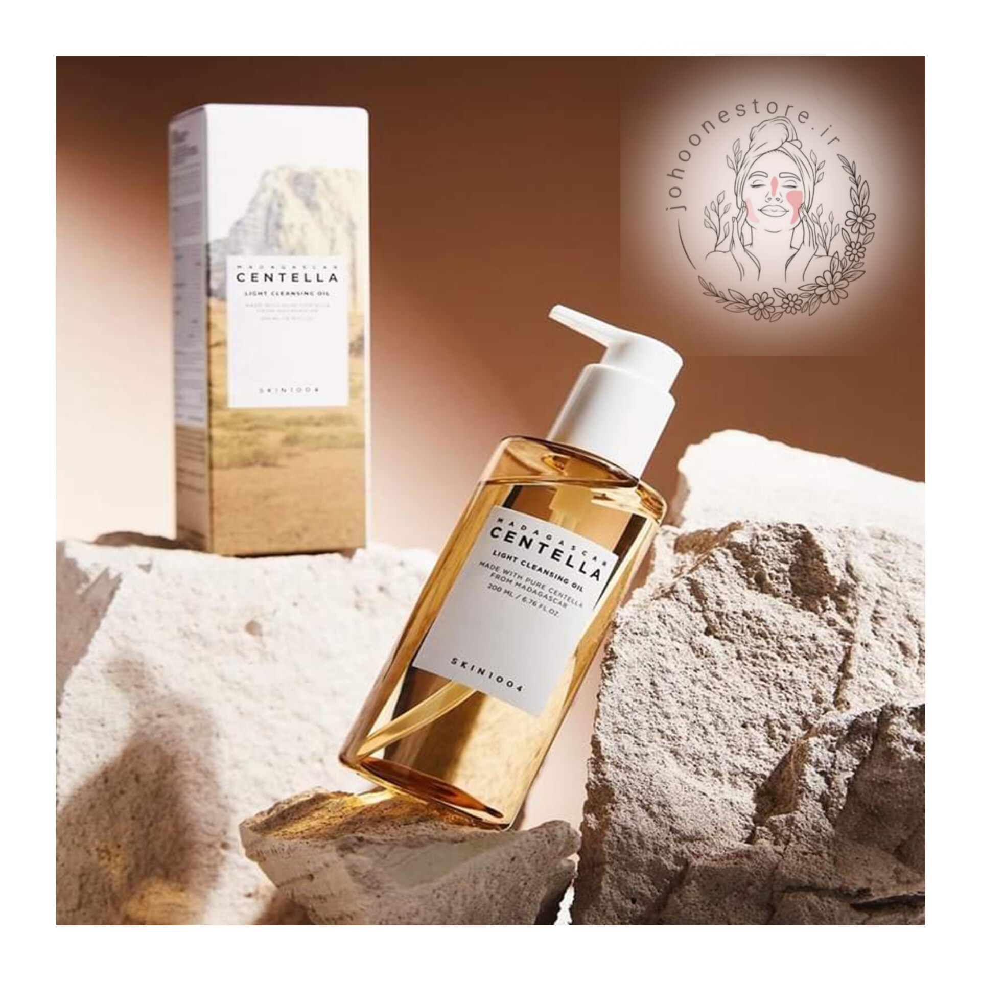 شوینده ماداگاسکار سنتلا اسکین 1004 مدل روغنی ملایم حجم 200 میل اصل کره جنوبی