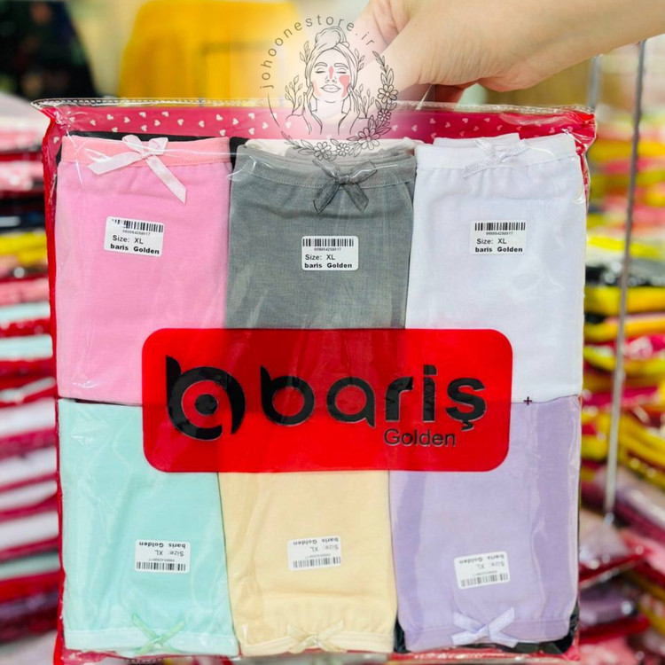 شورت زنانه Baris Golden پک 6 عددی میکس اصل