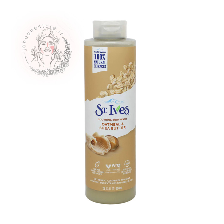 شامپو بدن سنت ایوز حاوی عصاره 100% شی باتر و جو دوسر حجم650ml اصل آمریکا