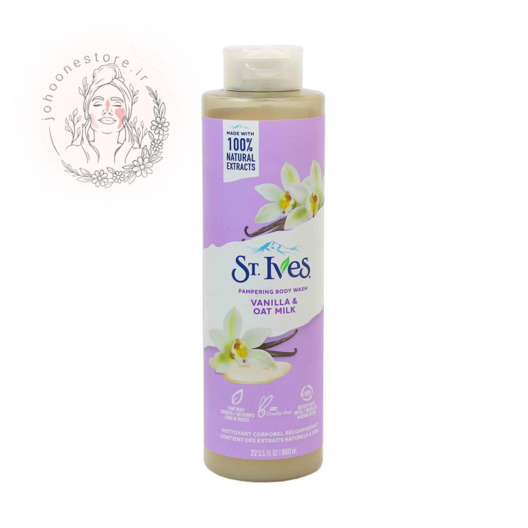 شامپو بدن سینت ایوز حاوی عصاره 100% طبیعی وانیل و جو دوسر(اوتمیلک) حجم650ml اصل آمریکا