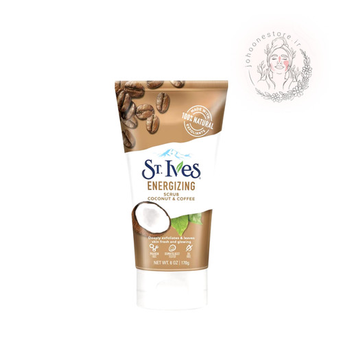 اسکراب صورت سینت ایوز مدل انرژی بخش حاوی دانه های لایه بردار قهوه و پوست نارگیل حجم 170g اصل آمریکا