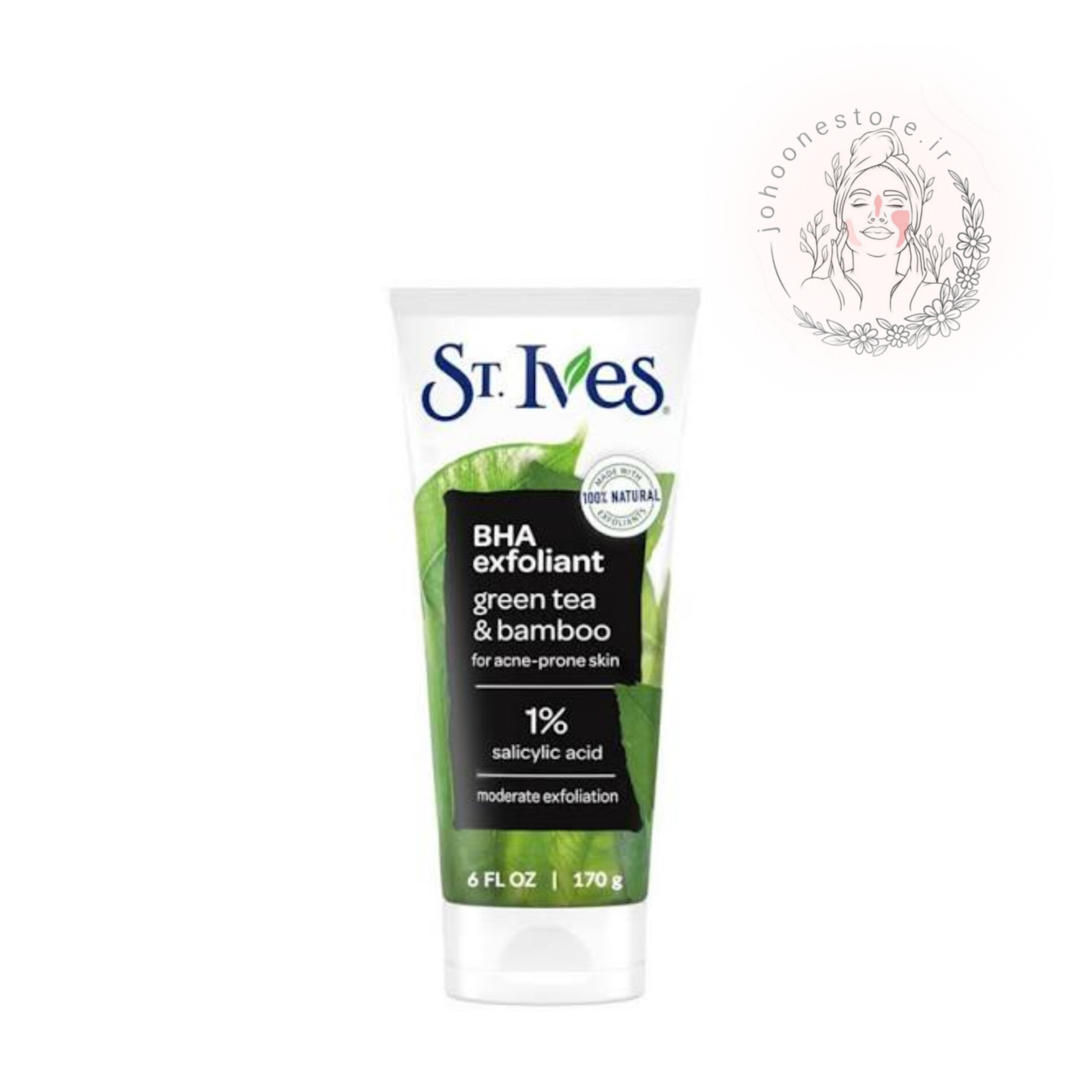 اسکراب صورت سینت ایوز مدل BHA Exfoliant با حاوی ۱٪ سالیسیلیک اسید و عصاره چای سبز و بامبو حجم ۱۷۰ گرم آمریکا نسخه جدید