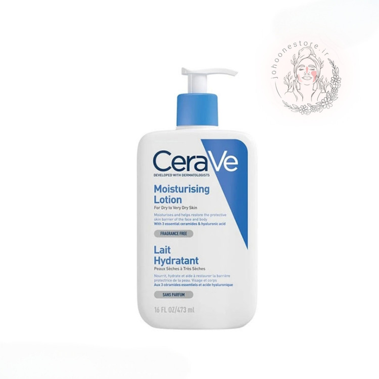 لوسیون مرطوب کننده سراوی مخصوص پوستهای معمولی تا خشک اصل فرانسه پمپی 473 میل