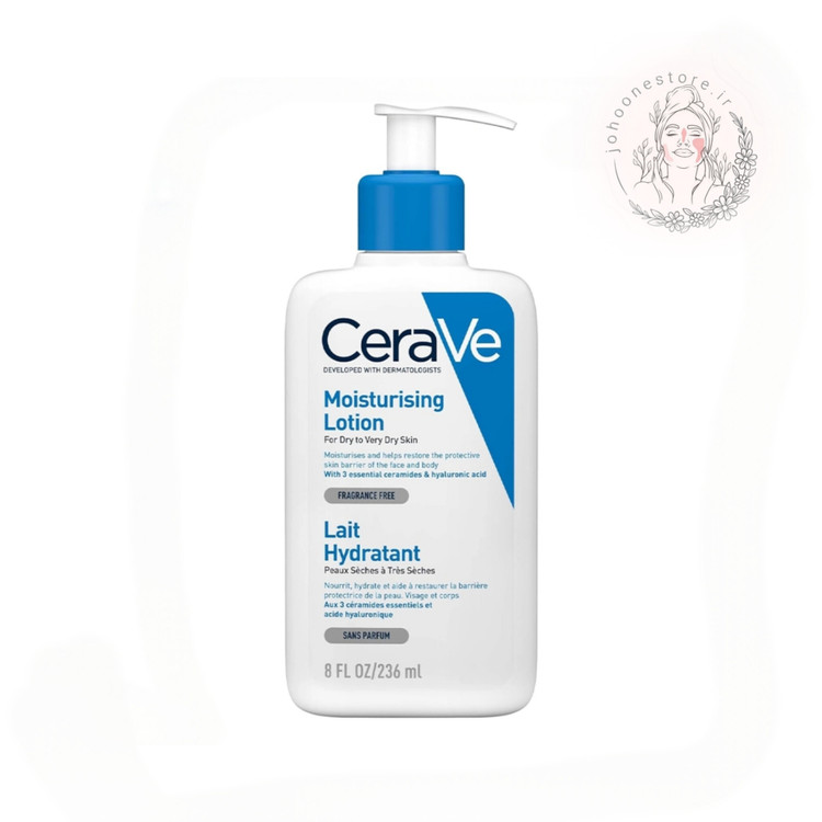 لوسیون مرطوب کننده سراوی مخصوص پوستهای معمولی تا خشک اصل فرانسه پمپی 236 میل