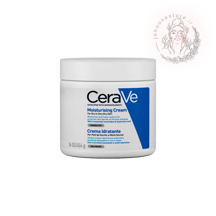 لوسیون مرطوب کننده سراوی مخصوص پوستهای معمولی تا خشک اصل فرانسه کاسه ای 454 گرم