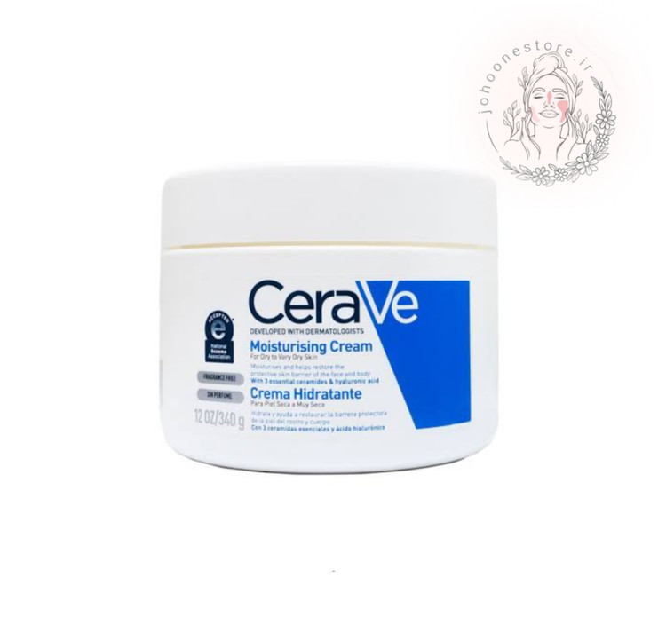 لوسیون مرطوب کننده سراوی مخصوص پوستهای معمولی تا خشک اصل فرانسه کاسه ای 340 گرم