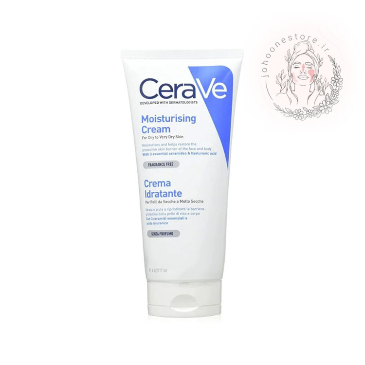 لوسیون مرطوب کننده سراوی مخصوص پوستهای معمولی تا خشک اصل فرانسه تیوپی 177 گرم