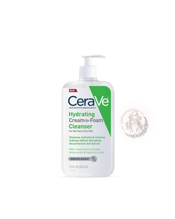 شوینده کرم به فوم سراوی مدل آبرسان مخصوص پوست نرمال و خشک اصل فرانسه حجم 355 میل