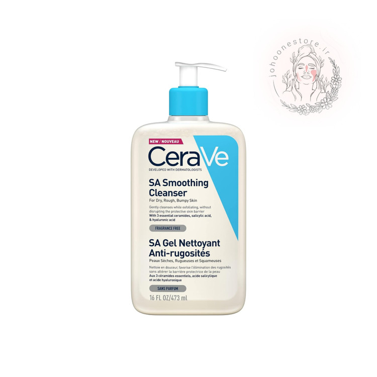 ژل شستشو لایه بردار و ضد چروک سراوی مدل SA Smoothing اصل فرانسه 473 ldg