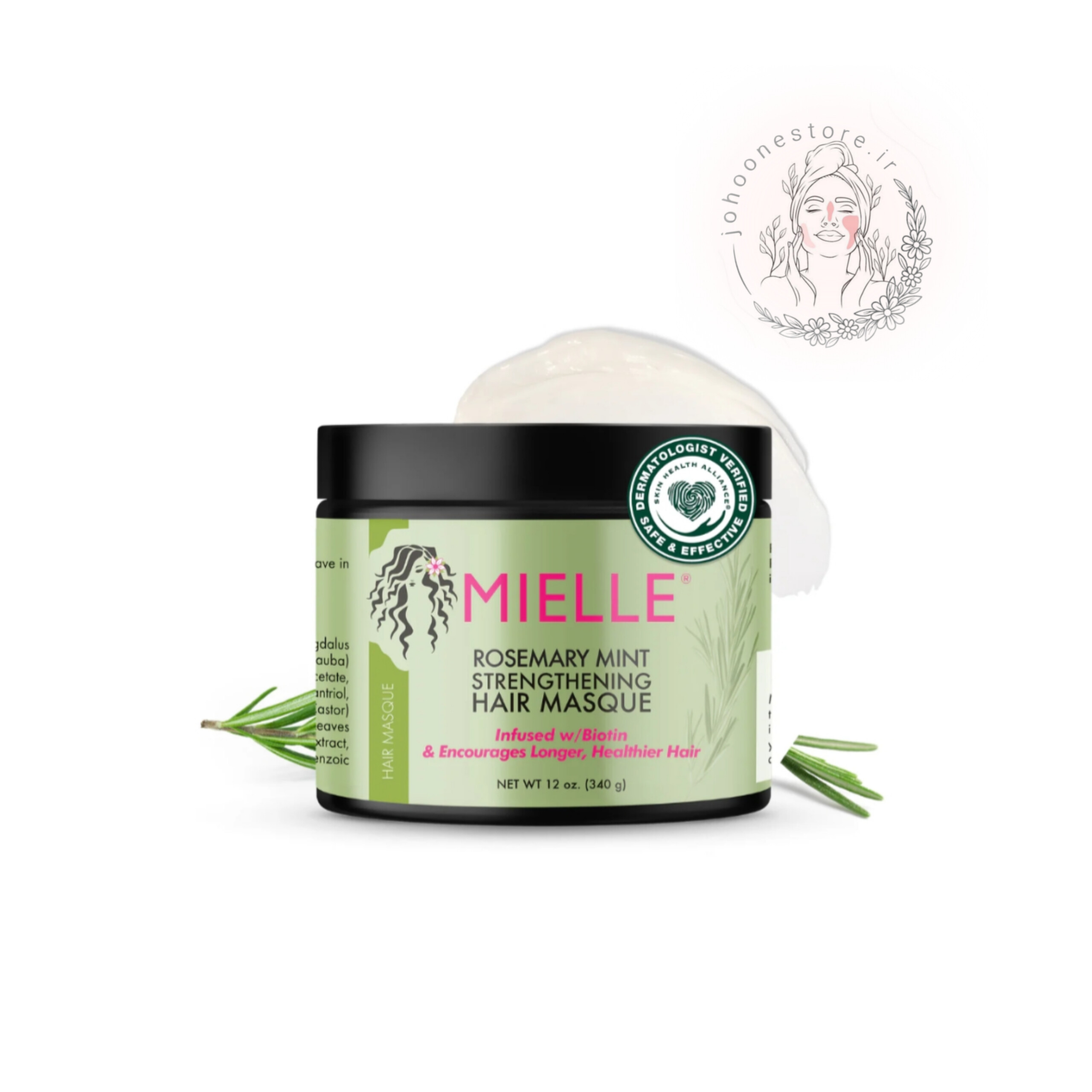 ماسک مو رزماری میله، تقویت و ترمیم کننده مو حجم 340 گرم اصل آمریکا