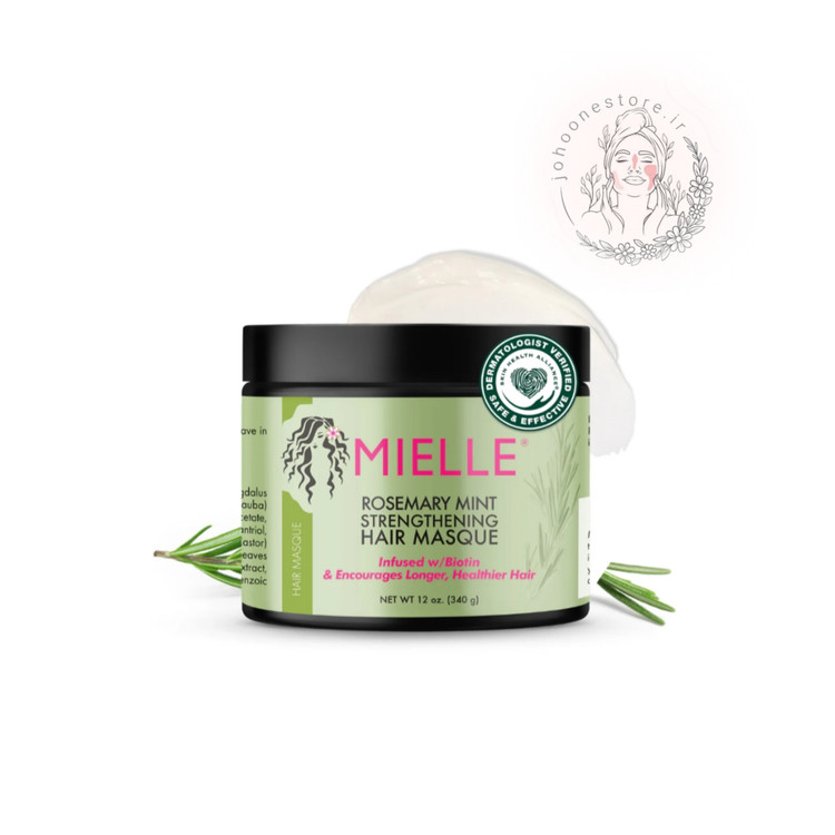 ماسک مو رزماری میله، تقویت و ترمیم کننده مو حجم 340 گرم اصل آمریکا