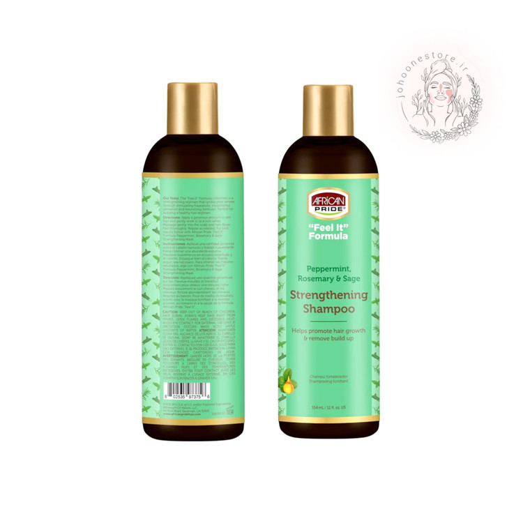 شامپو رزماری آفریکن پراید مدل ضد ریزش و استحکام بخش حجم 355 میل اصل آمریکا