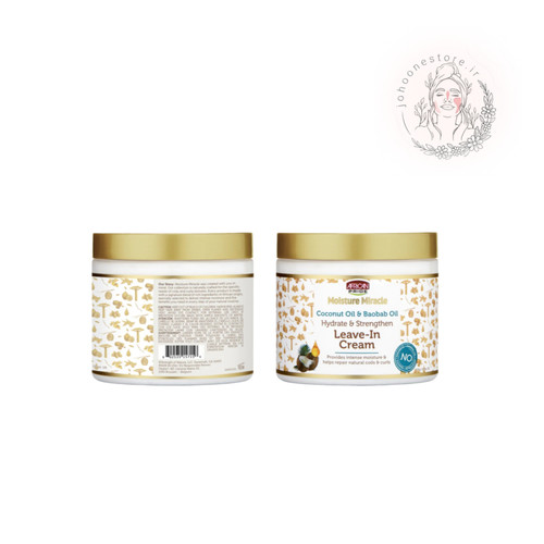 کرم موی معجزه آسای آفریکن پراید مدل مرطوب کننده حاوی روغن نارگیل و روغن بائوباب حجم 425 گرم اصل آمریکا