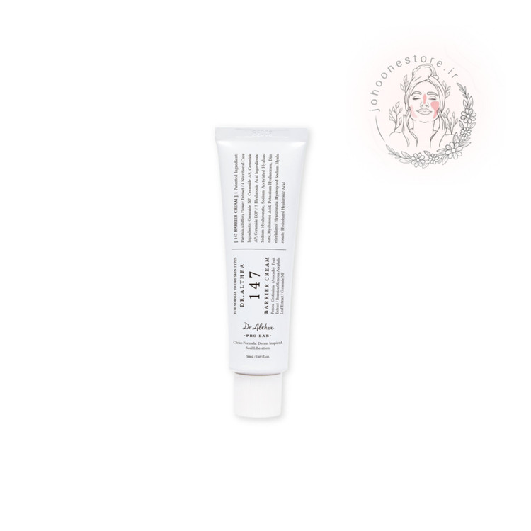 کرم بریر ۱۴۷ دکتر آلتیا، ترمیم کننده سد دفاعی پوست حجم 50 میل اصل کره جنوبی