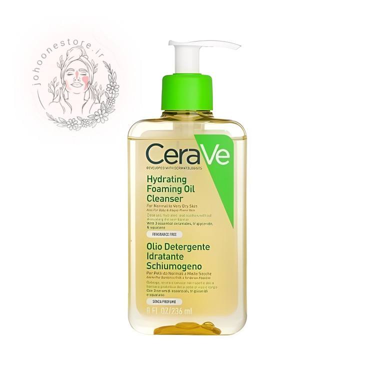 فوم روغنی شستشو و آبرسان سراوی برای پوست های معمولی تا خیلی خشک حجم 236 میل اصل فرانسه