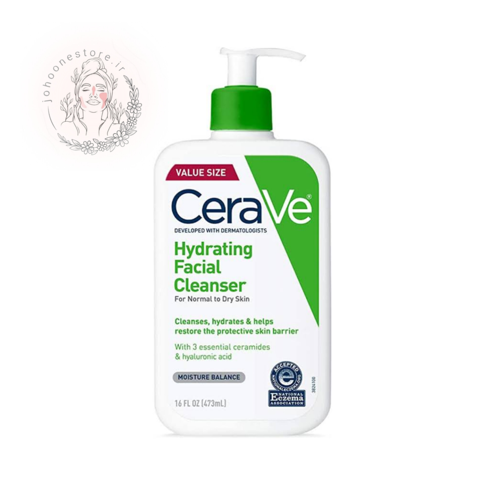 شوینده آبرسان صورت سراوی مناسب پوست معمولی تا خشک اصل فرانسه 437 میل